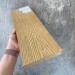 Террасная доска Latitudo Solid 150х21 Орех (Полнотелая) купить в Кингисеппе