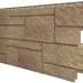 Фасадная панель VOX Sandstone (Сандстоун) светло коричневый купить в Кингисеппе