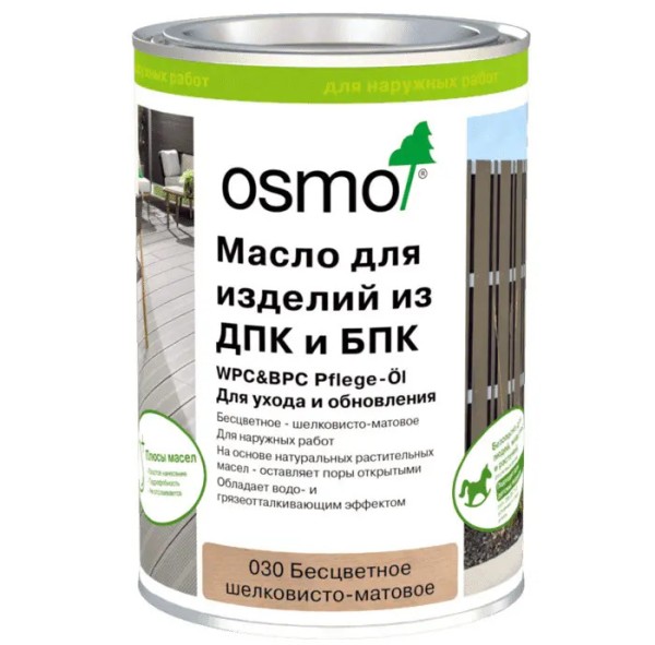 Масло для ДПК (OSMO) Бесцветное купить в Кингисеппе