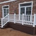 Перила ДПК GardenParkett Белый купить в Кингисеппе