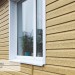 Сайдинг Ю-Пласт TIMBERBLOCK Кедр (Тимберблок), Кедр Янтарный купить в Кингисеппе
